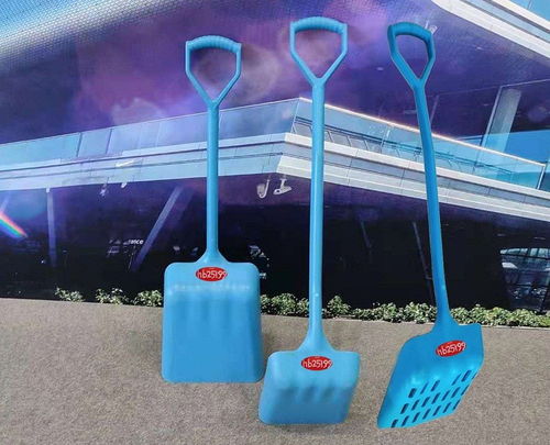 供應食品級PP大鏟與獸醫(yī)醫(yī)療器械 7211型號物料鏟的多領域應用