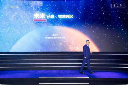 2020榮民品牌全球發(fā)布盛典暨數(shù)字系產(chǎn)品發(fā)布會(huì)成功舉辦，開啟數(shù)字廣告新篇章